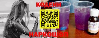 индика Аша