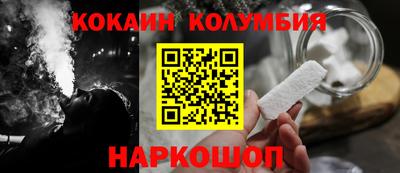 индика Аша