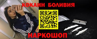 MDMA Ачхой-Мартан