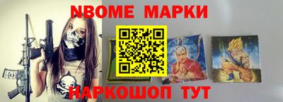 индика Аша