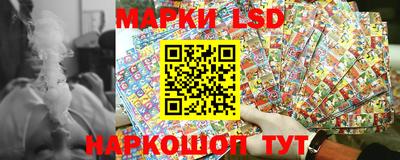 MDMA Ачхой-Мартан