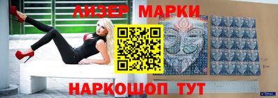 MDMA Ачхой-Мартан