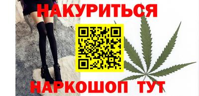 MDMA Ачхой-Мартан