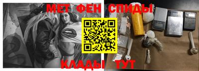 индика Аша