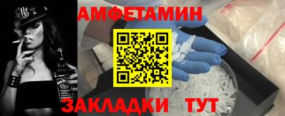 индика Аша