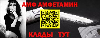 MDMA Ачхой-Мартан