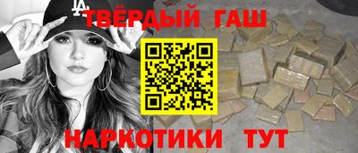 MDMA Ачхой-Мартан
