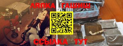 MDMA Ачхой-Мартан