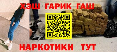 MDMA Ачхой-Мартан