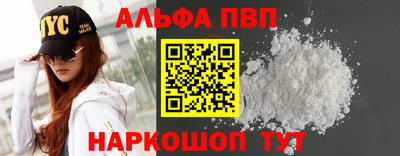 MDMA Ачхой-Мартан